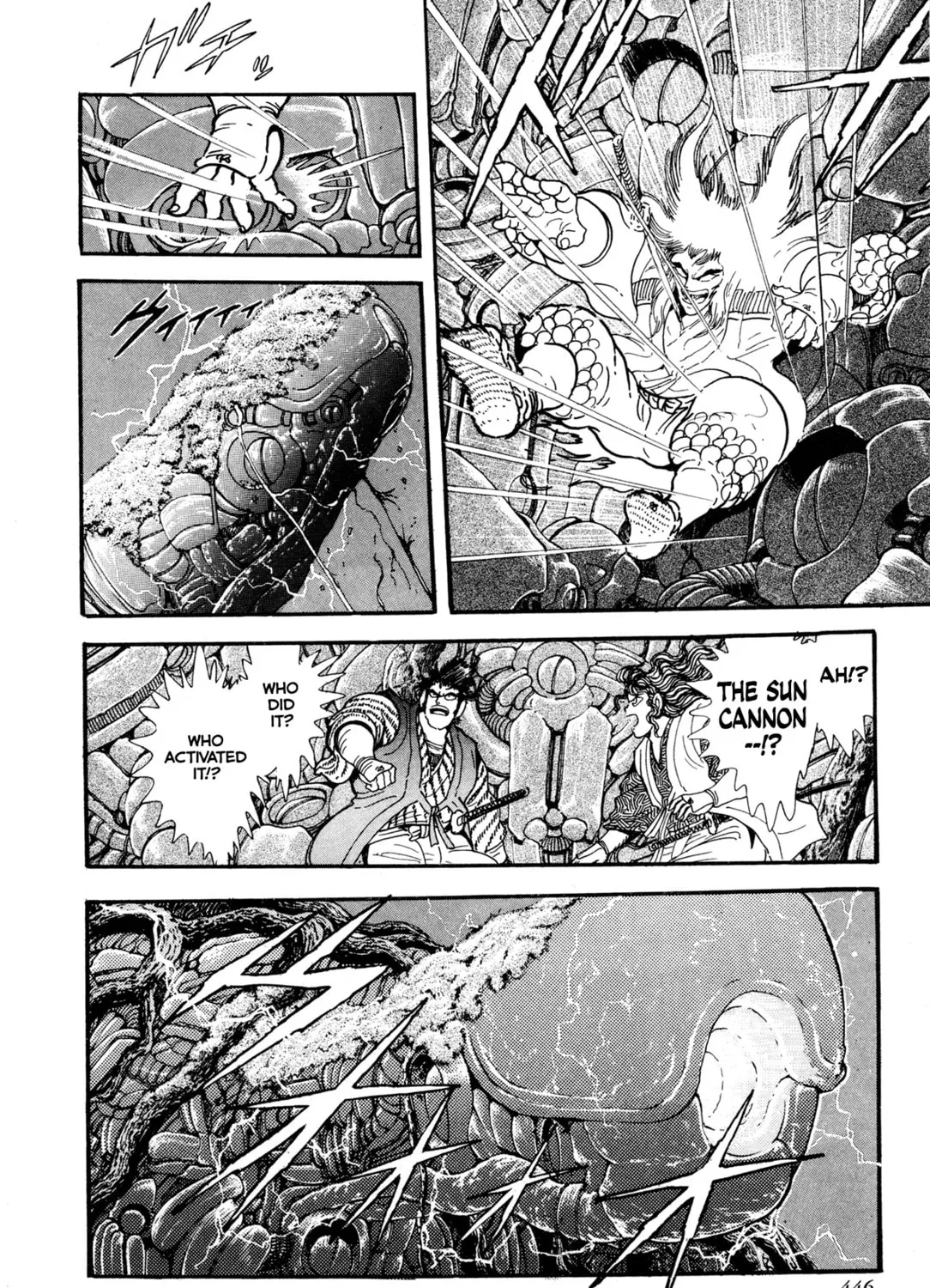 Records of Nothingness Chapter 9 page 85 - 