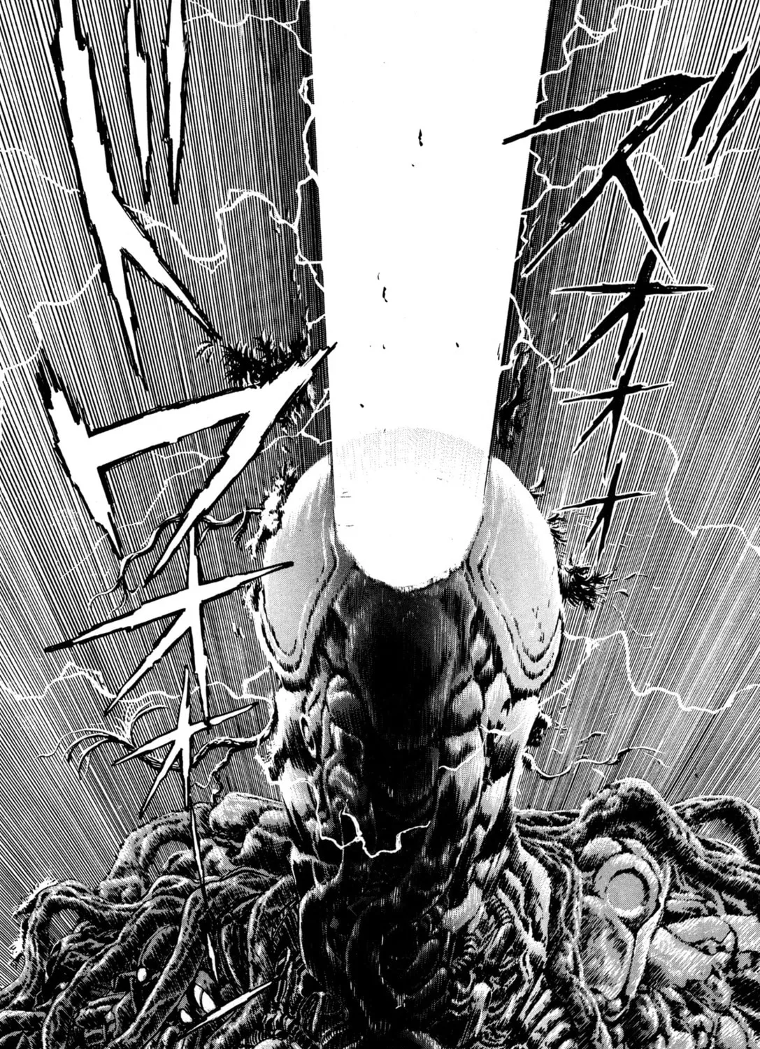 Records of Nothingness Chapter 9 page 87 - 