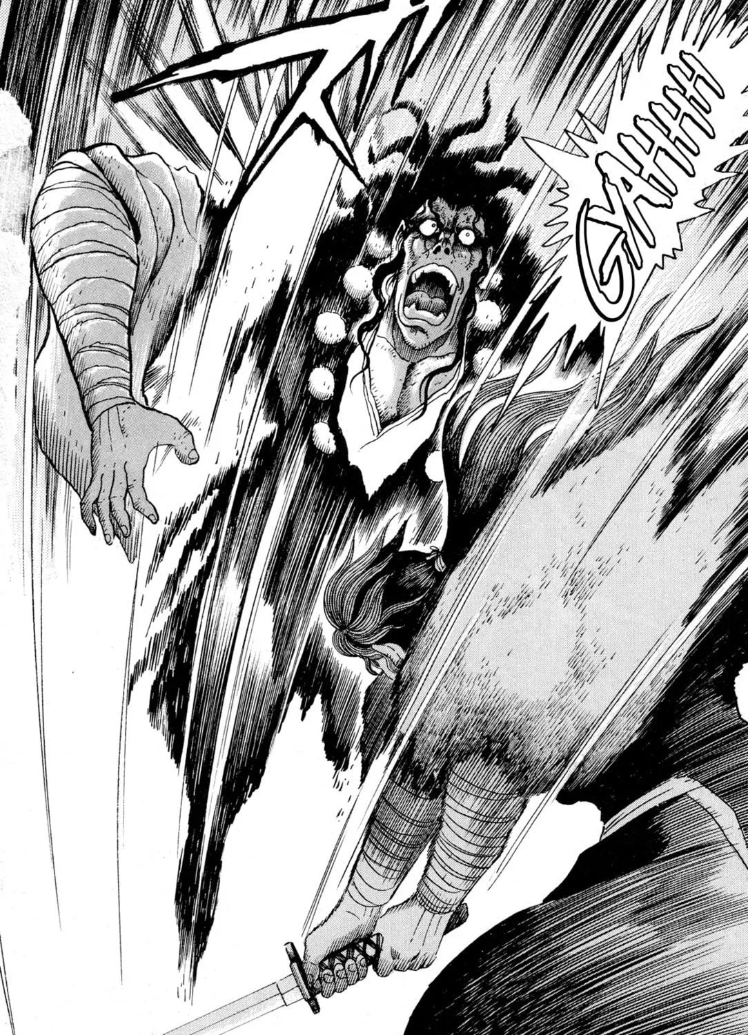 Records of Nothingness Chapter 9 page 89 - 