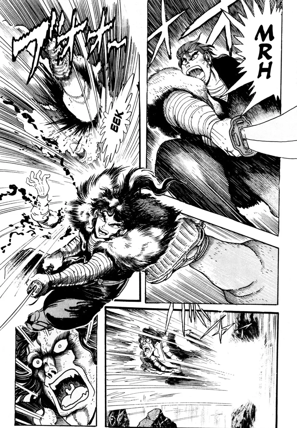 Records of Nothingness Chapter 9 page 91 - 