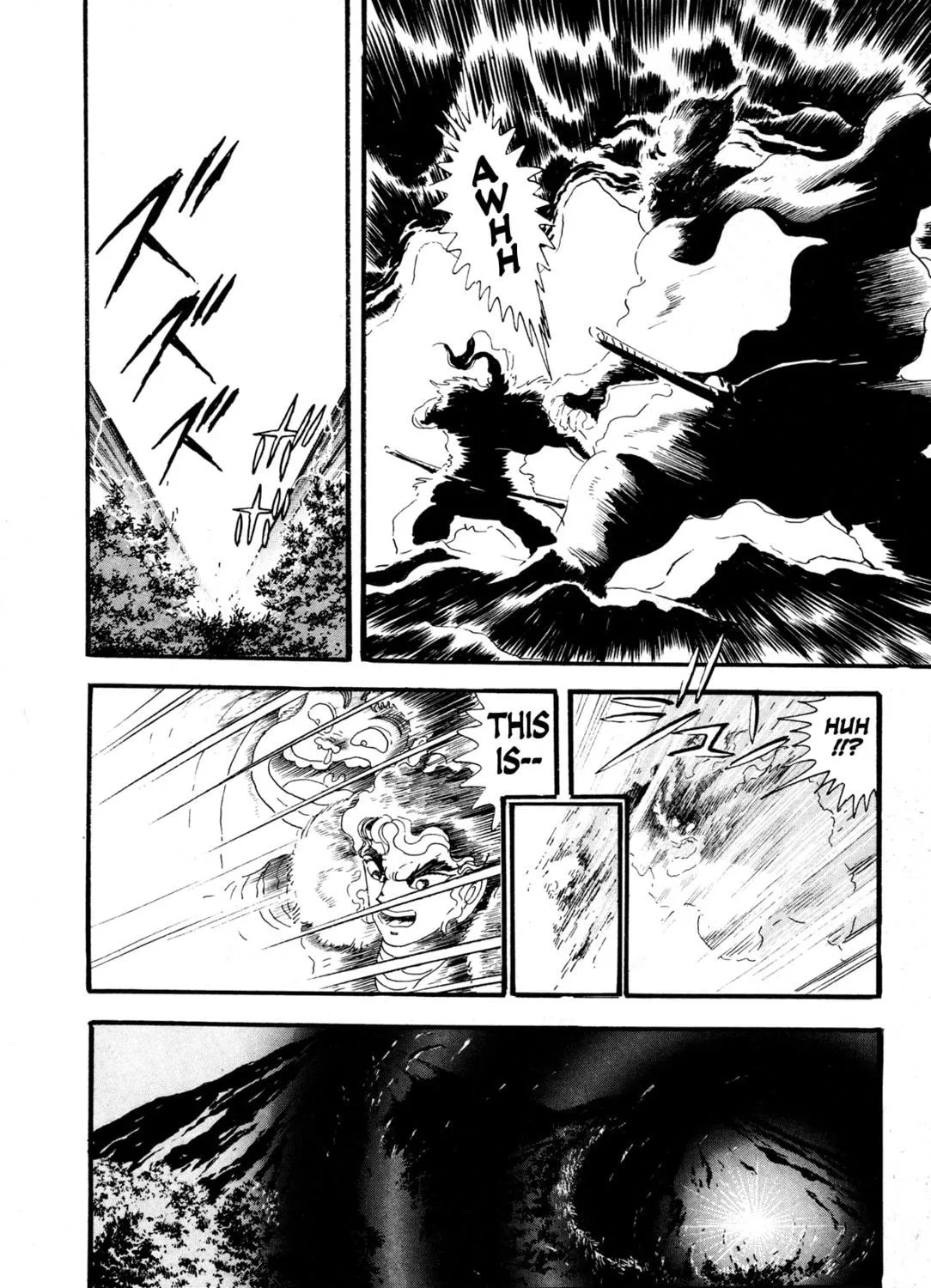 Records of Nothingness Chapter 9 page 95 - 
