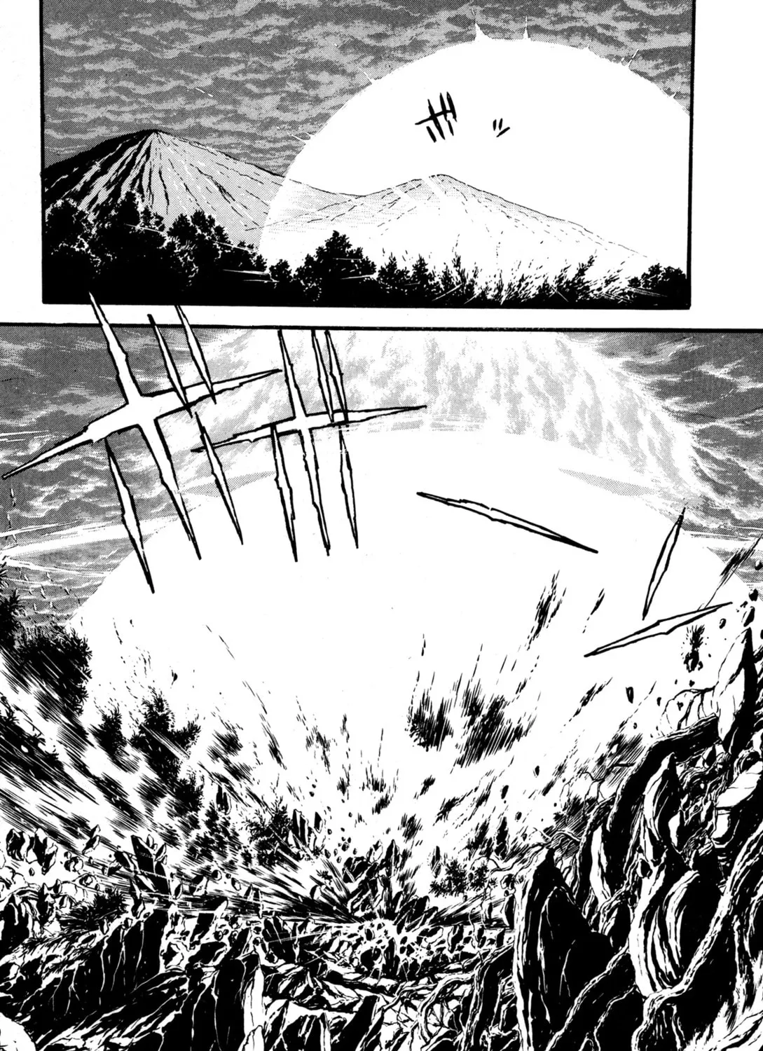 Records of Nothingness Chapter 9 page 97 - 