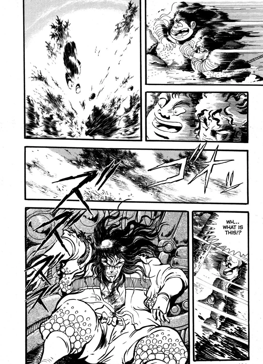 Records of Nothingness Chapter 9 page 99 - 
