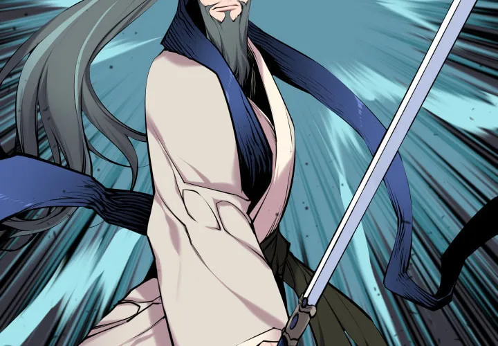 Records of the Swordsman Scholar Chapter 0 page 7 - 