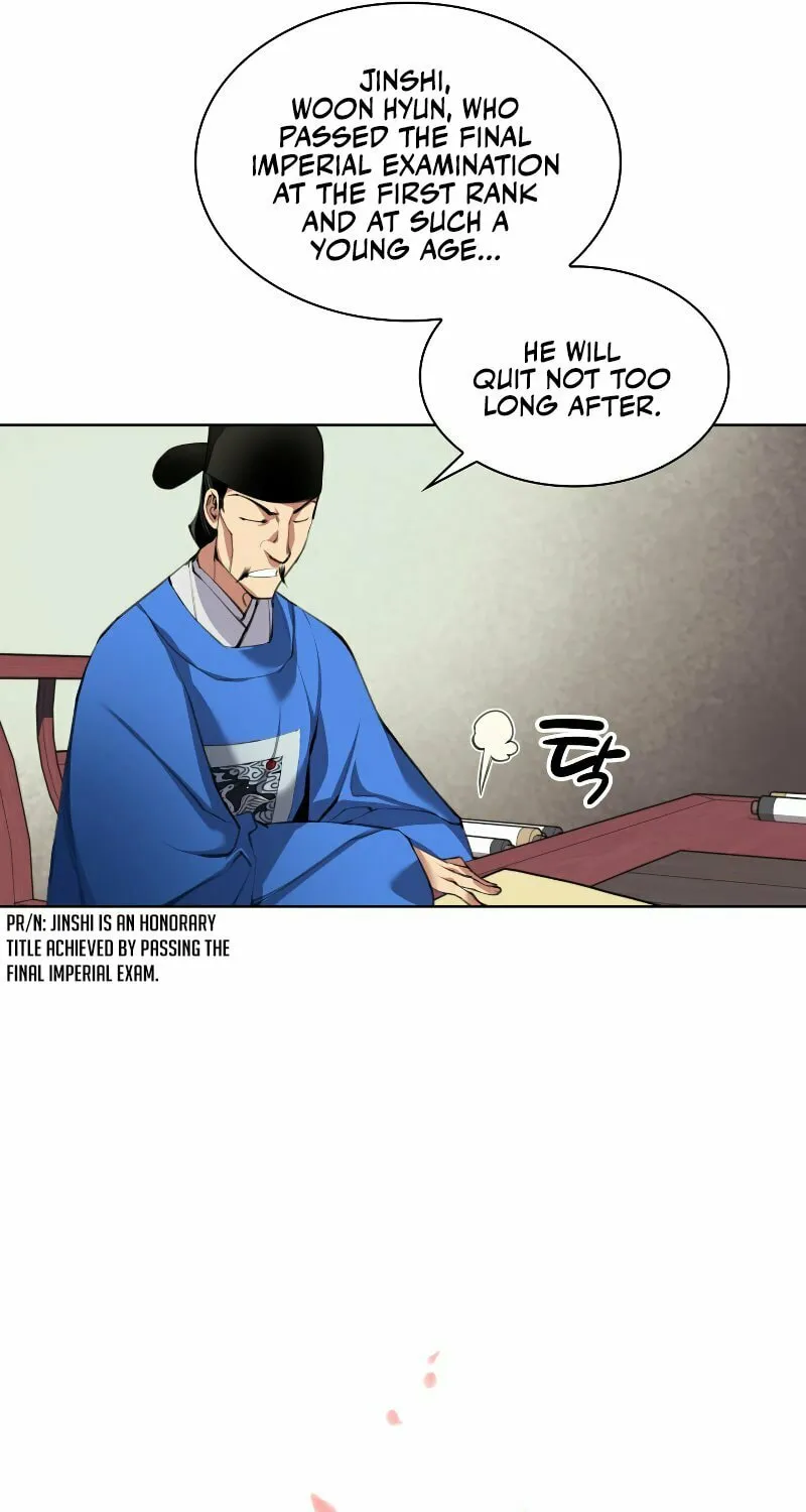 Records of the Swordsman Scholar Chapter 1 page 11 - 