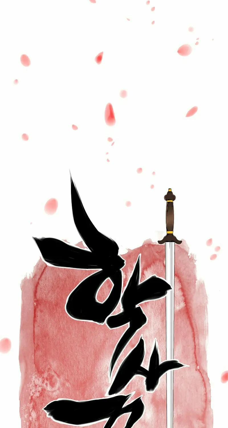 Records of the Swordsman Scholar Chapter 1 page 12 - 