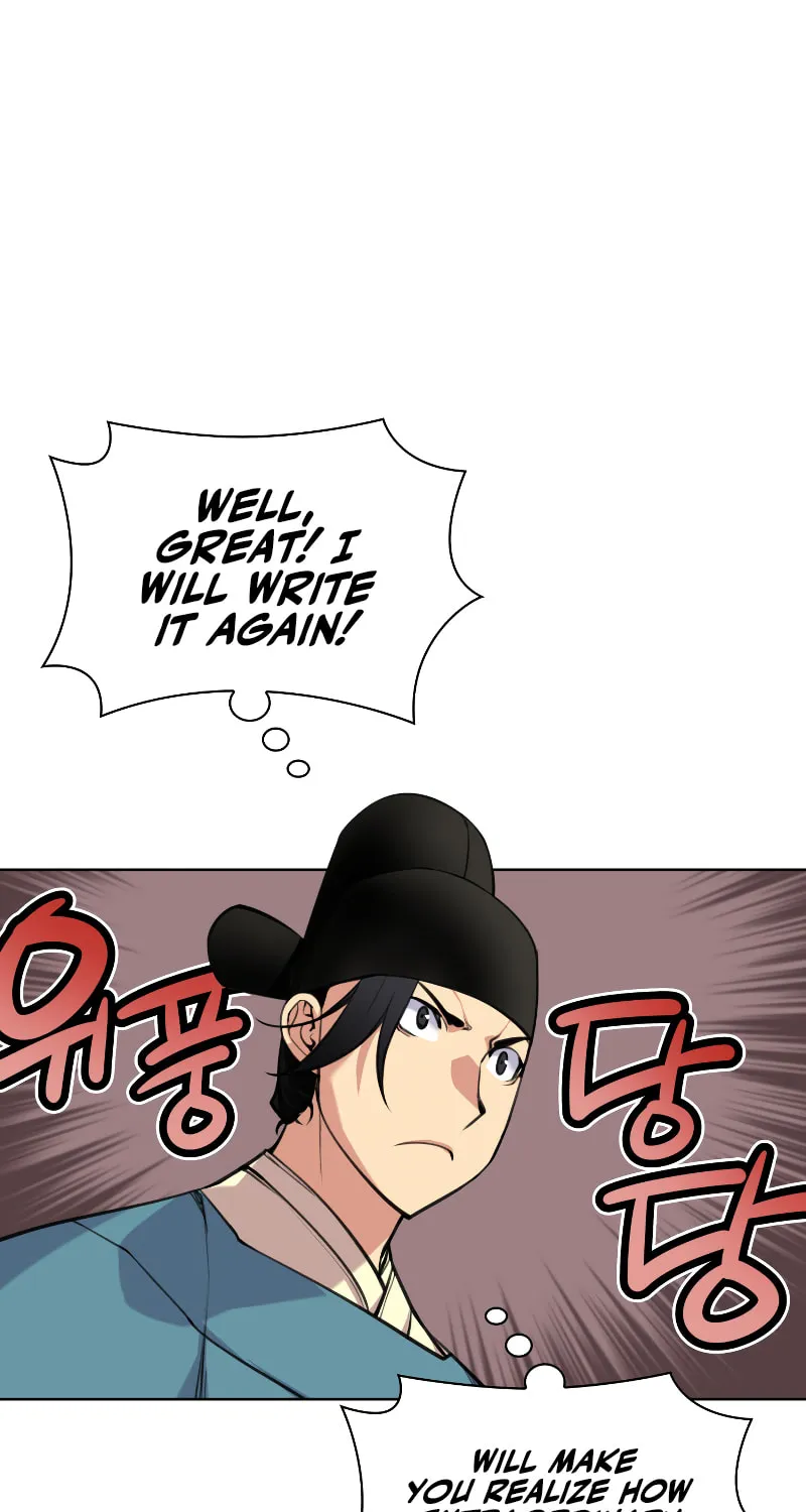 Records of the Swordsman Scholar Chapter 1 page 19 - 