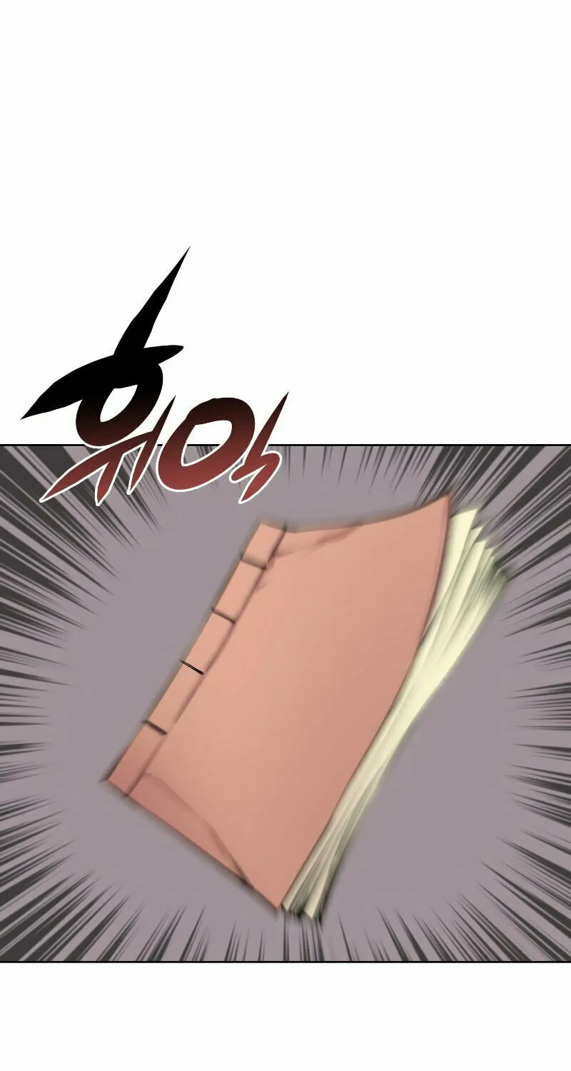 Records of the Swordsman Scholar Chapter 1 page 3 - 