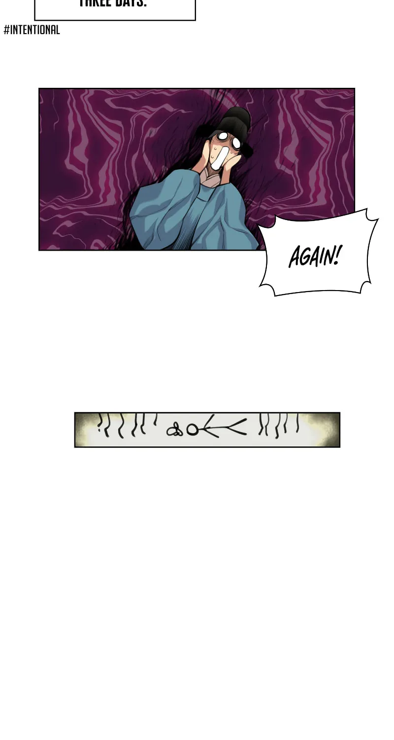 Records of the Swordsman Scholar Chapter 1 page 23 - 