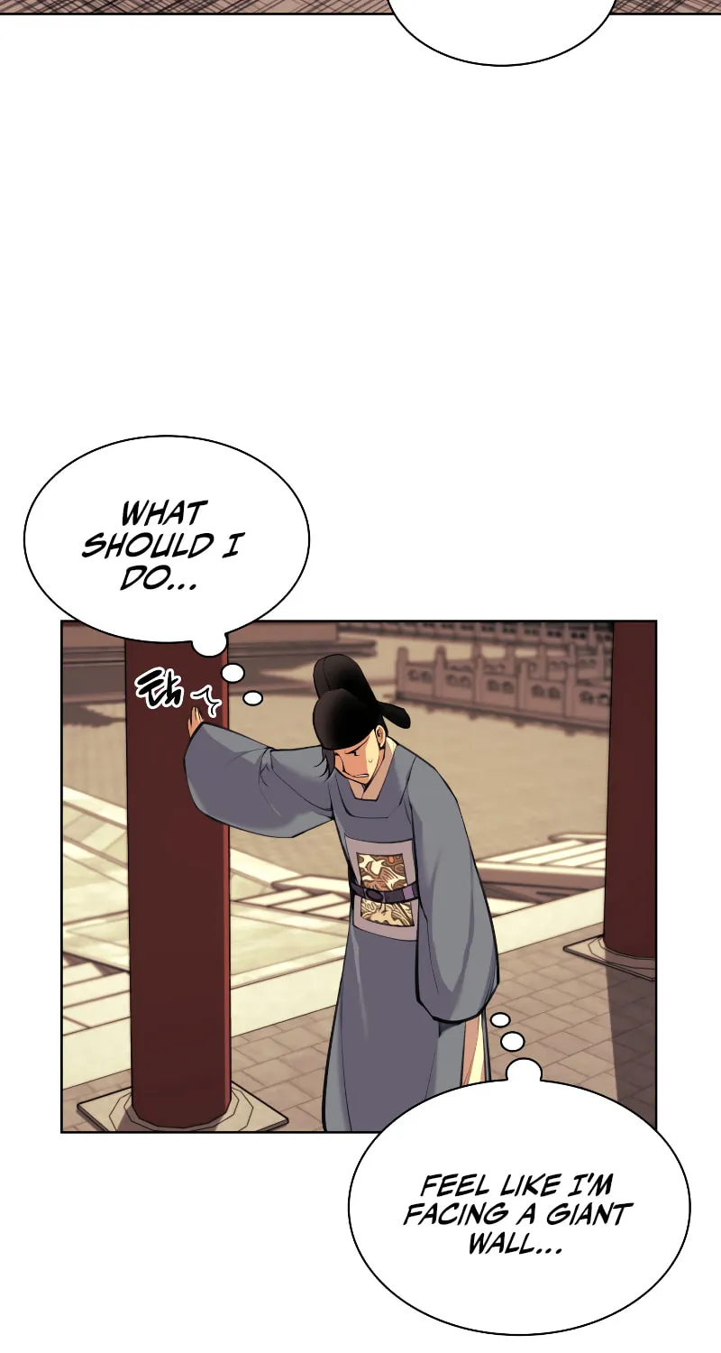 Records of the Swordsman Scholar Chapter 1 page 25 - 