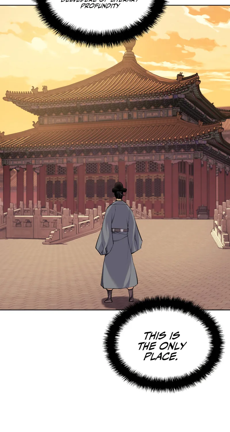 Records of the Swordsman Scholar Chapter 1 page 28 - 