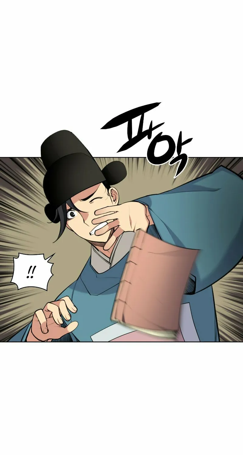 Records of the Swordsman Scholar Chapter 1 page 4 - 