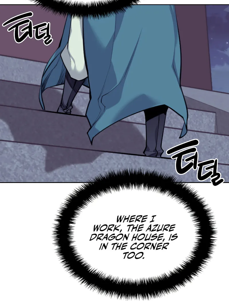 Records of the Swordsman Scholar Chapter 1 page 50 - 