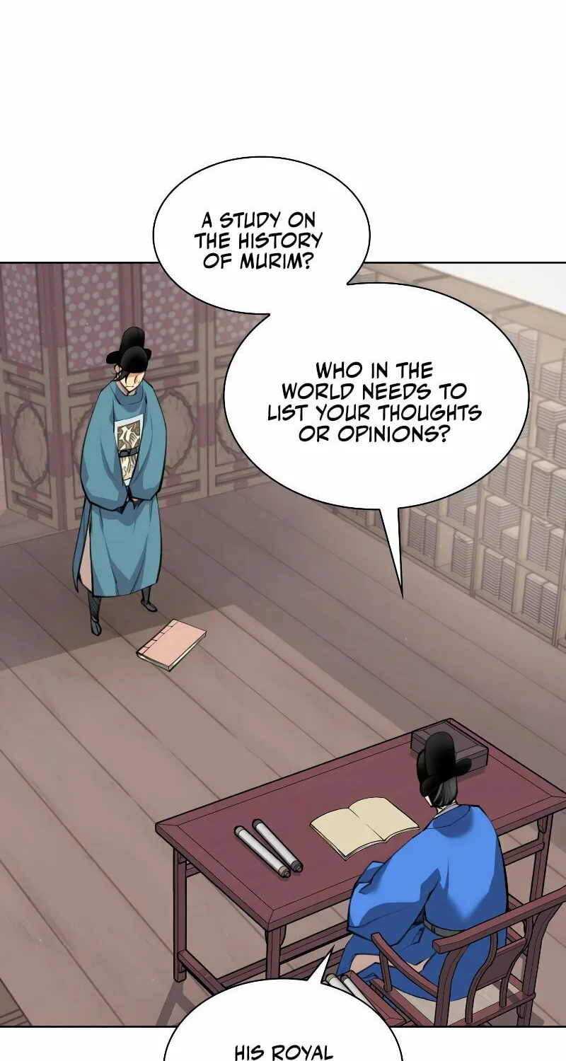 Records of the Swordsman Scholar Chapter 1 page 6 - 