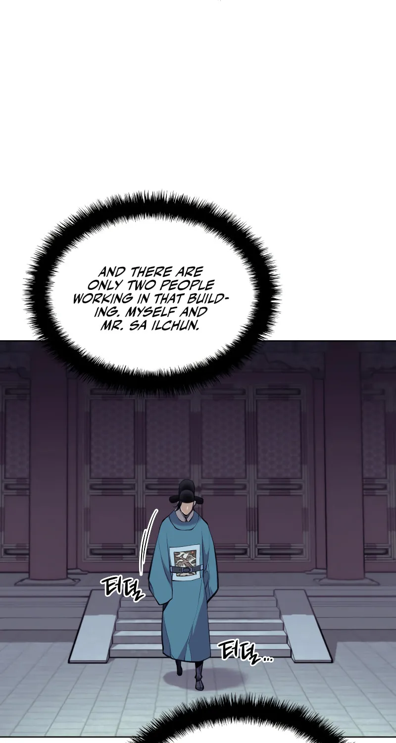Records of the Swordsman Scholar Chapter 1 page 51 - 