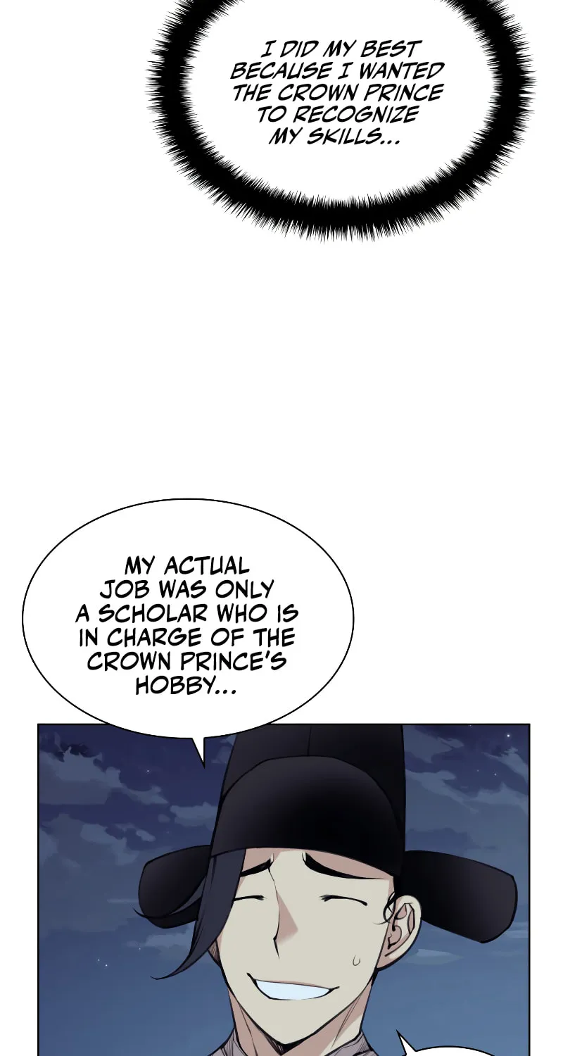 Records of the Swordsman Scholar Chapter 1 page 52 - 