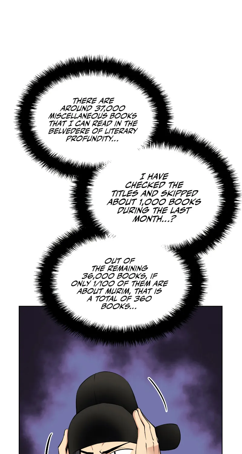 Records of the Swordsman Scholar Chapter 1 page 57 - 