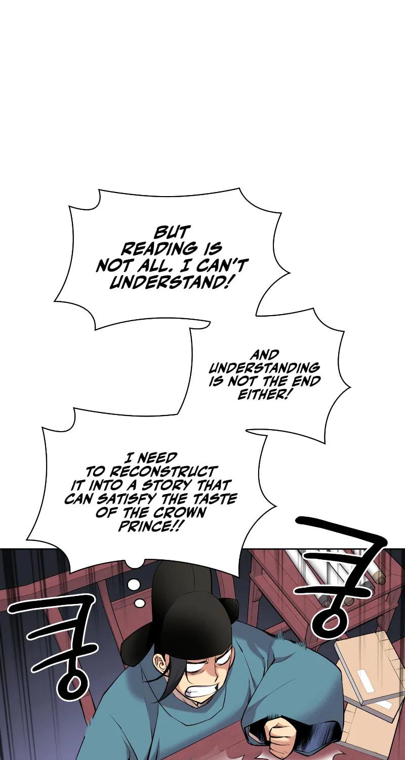 Records of the Swordsman Scholar Chapter 1 page 61 - 
