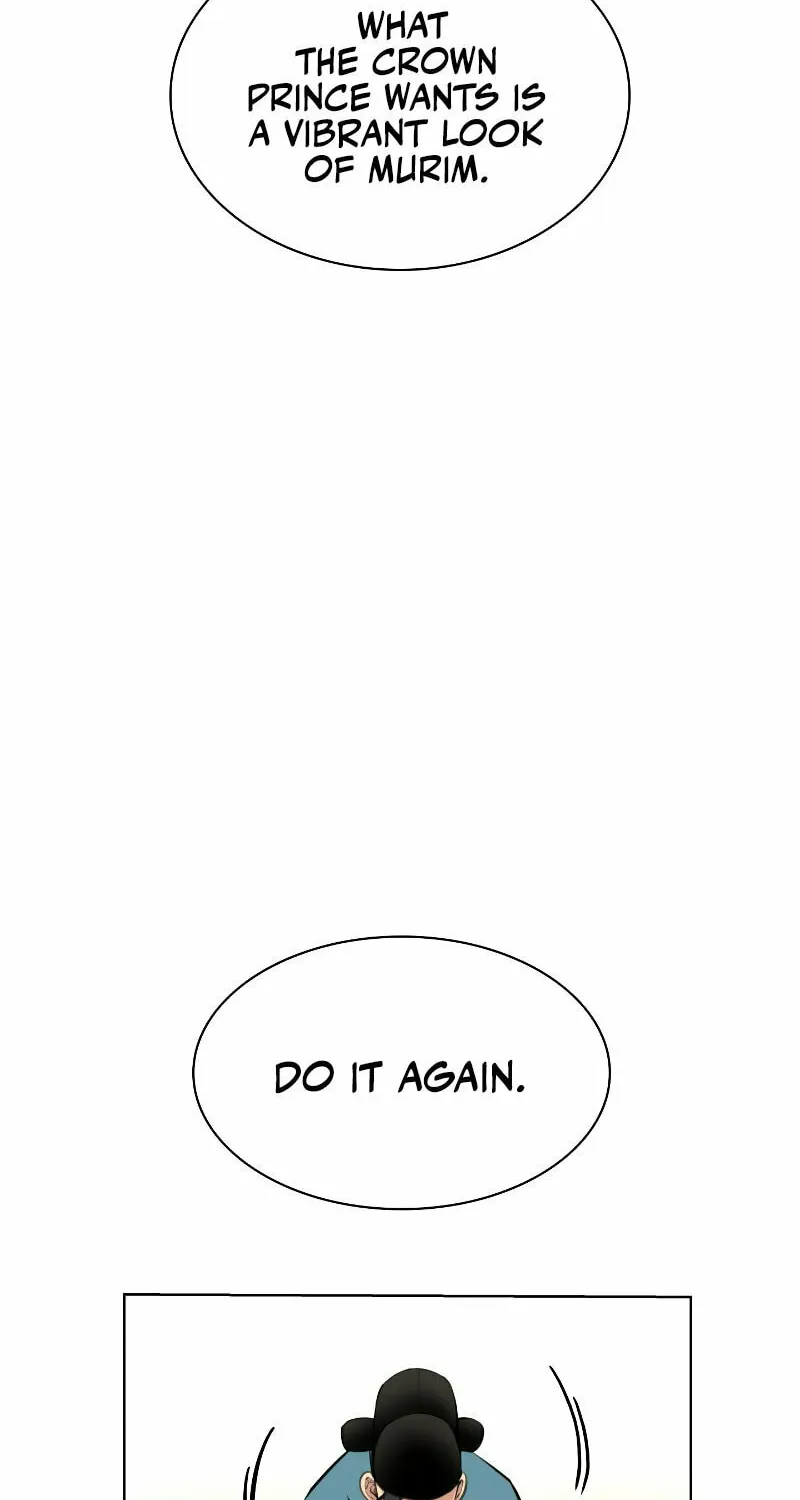 Records of the Swordsman Scholar Chapter 1 page 8 - 