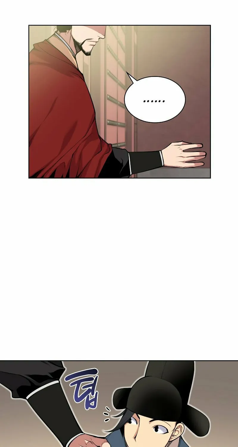 Records of the Swordsman Scholar Chapter 1 page 76 - 