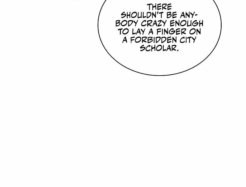 Records of the Swordsman Scholar Chapter 1 page 82 - 