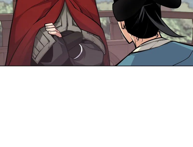 Records of the Swordsman Scholar Chapter 1 page 98 - 