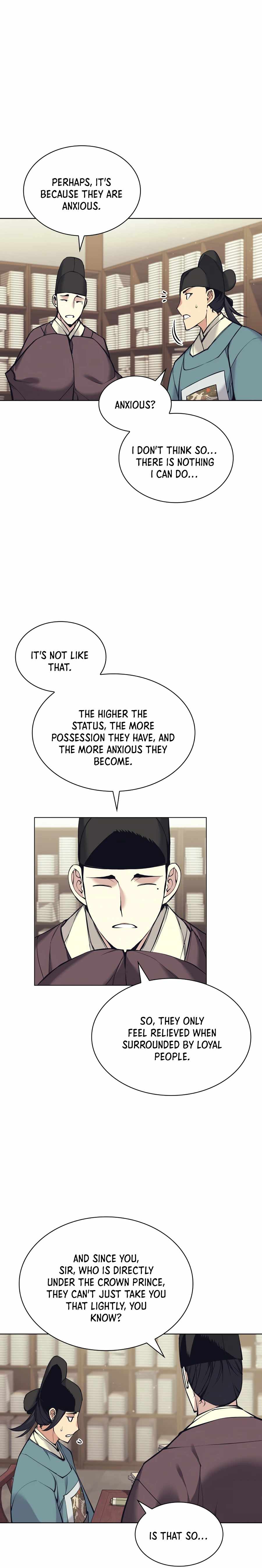 Records of the Swordsman Scholar Chapter 11 page 18 - 