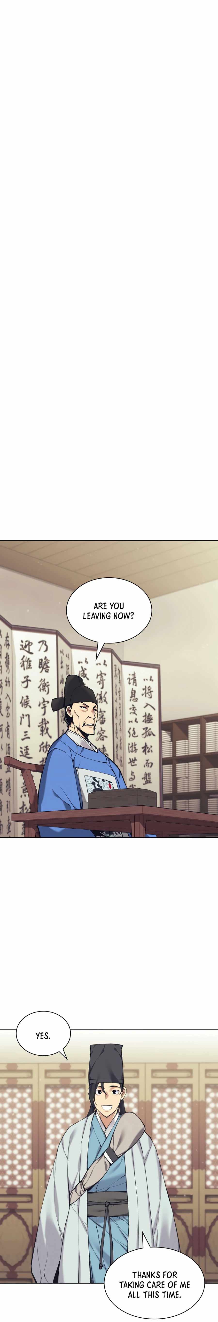 Records of the Swordsman Scholar Chapter 11 page 23 - 