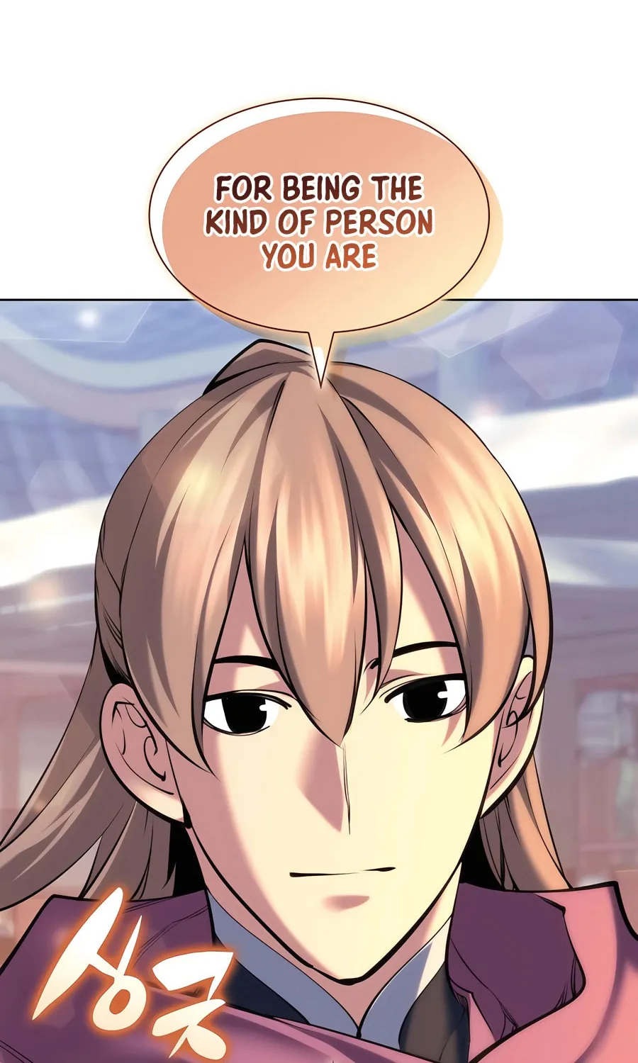Records of the Swordsman Scholar Chapter 148 page 114 - 