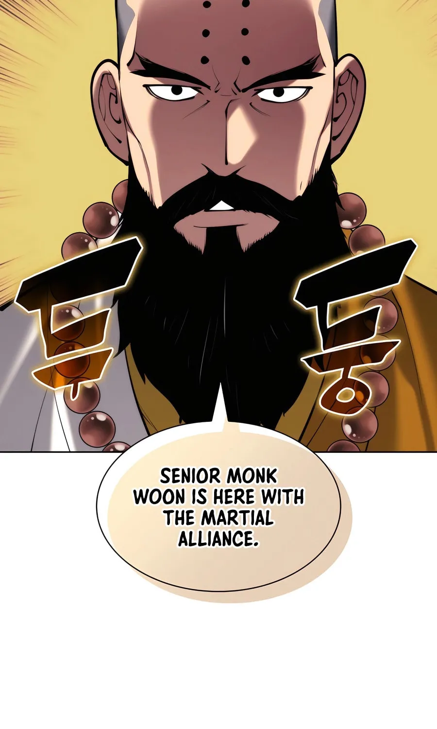 Records of the Swordsman Scholar Chapter 148 page 5 - 