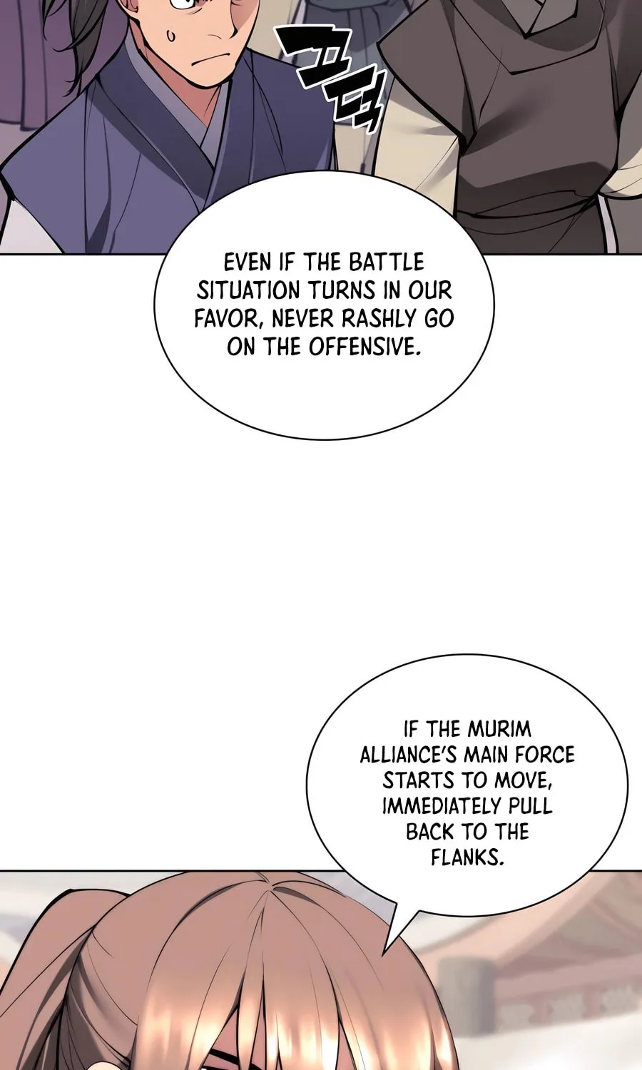 Records of the Swordsman Scholar Chapter 148 page 41 - 