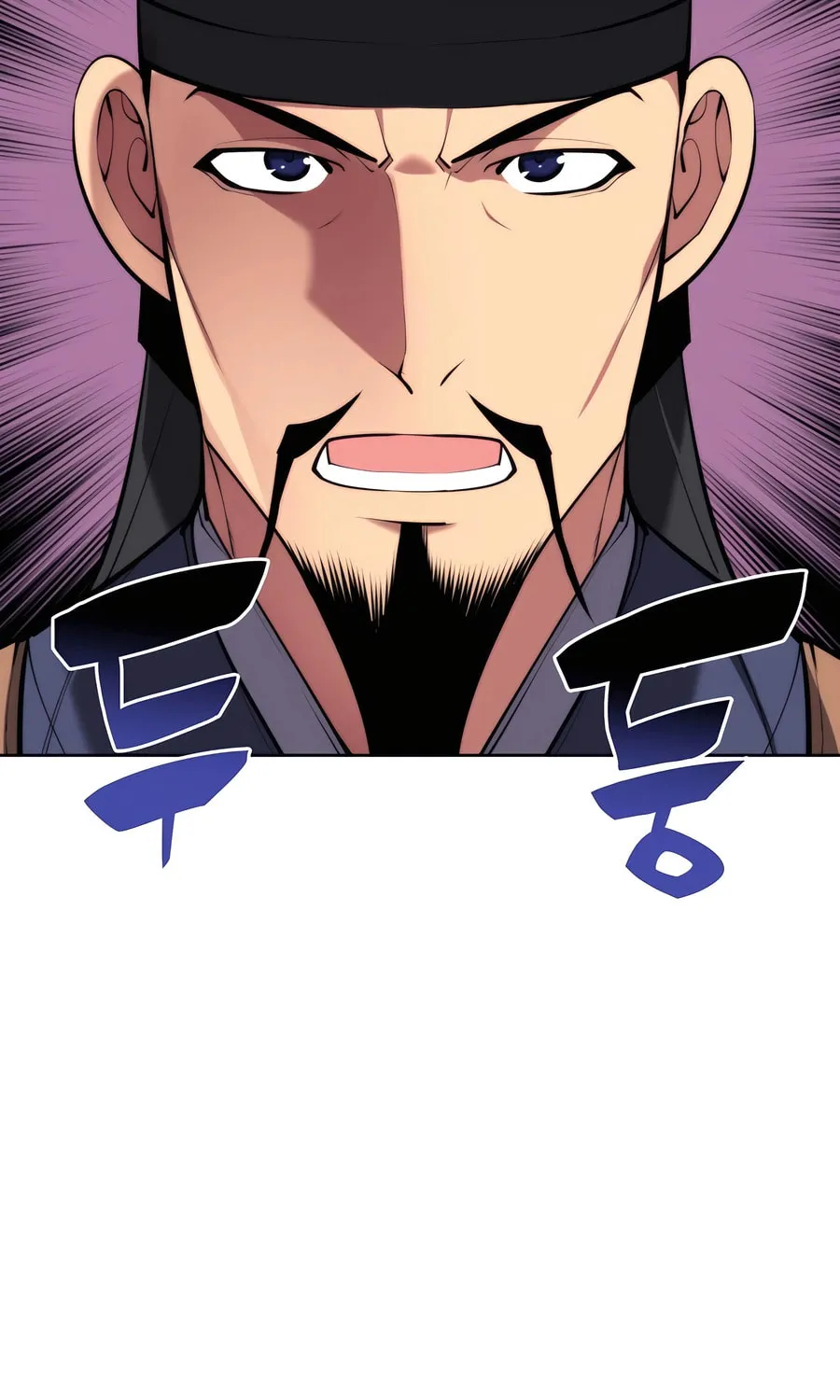 Records of the Swordsman Scholar Chapter 148 page 74 - 