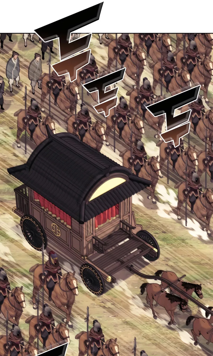 Records of the Swordsman Scholar Chapter 148 page 75 - 