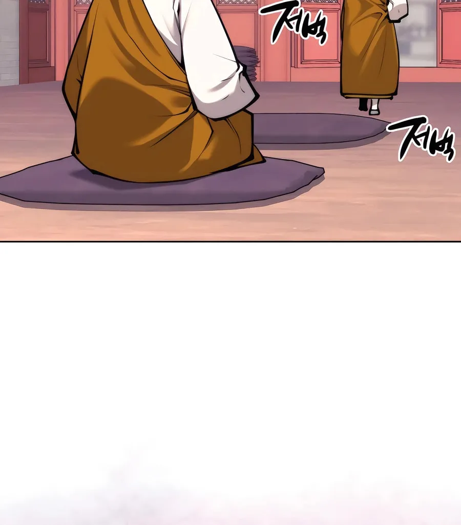 Records of the Swordsman Scholar Chapter 148 page 10 - 