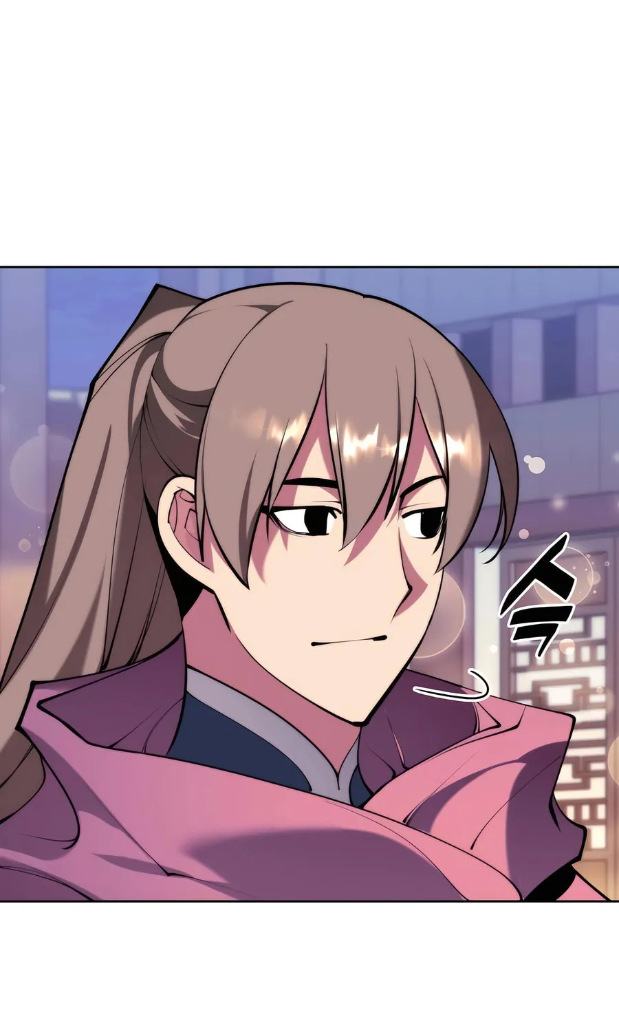 Records of the Swordsman Scholar Chapter 149 page 12 - 