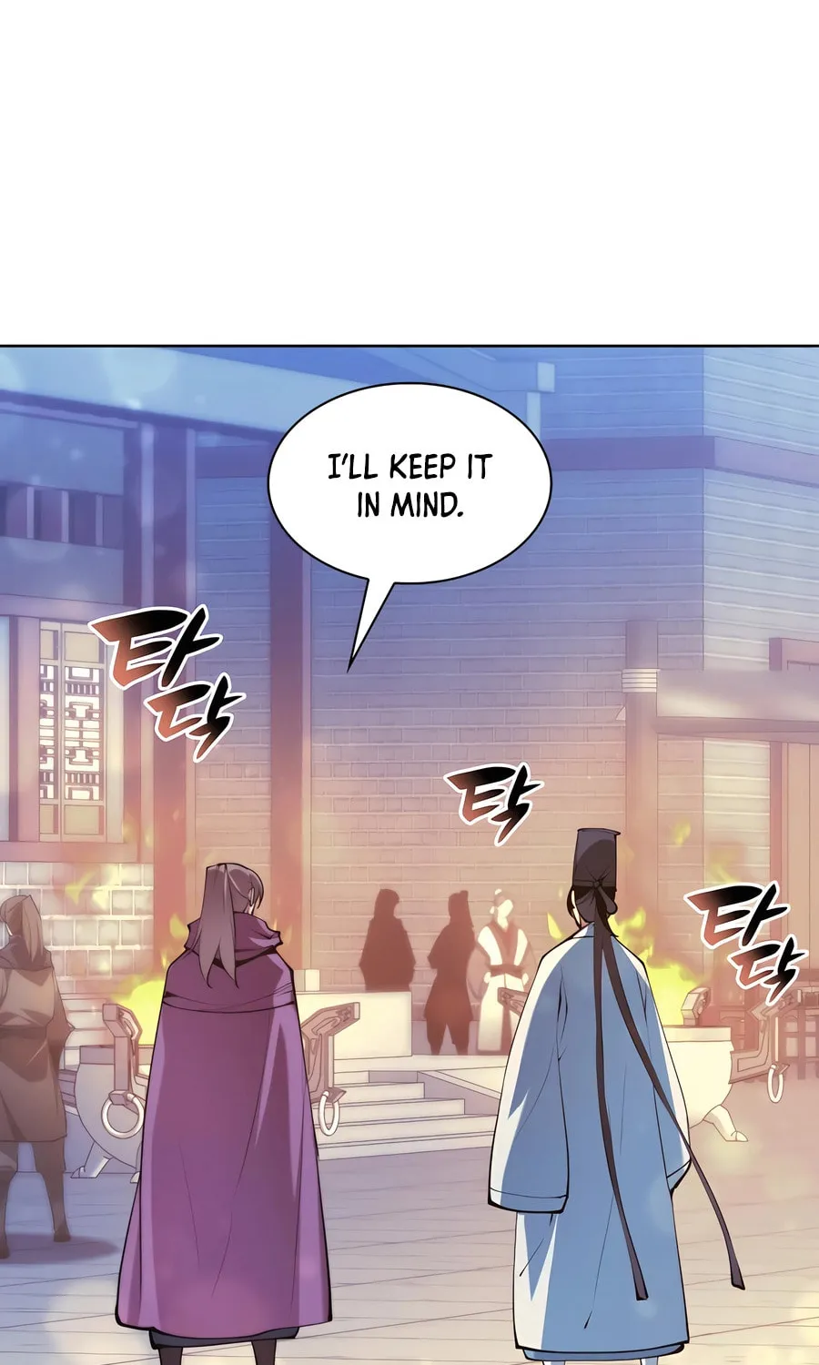 Records of the Swordsman Scholar Chapter 149 page 13 - 