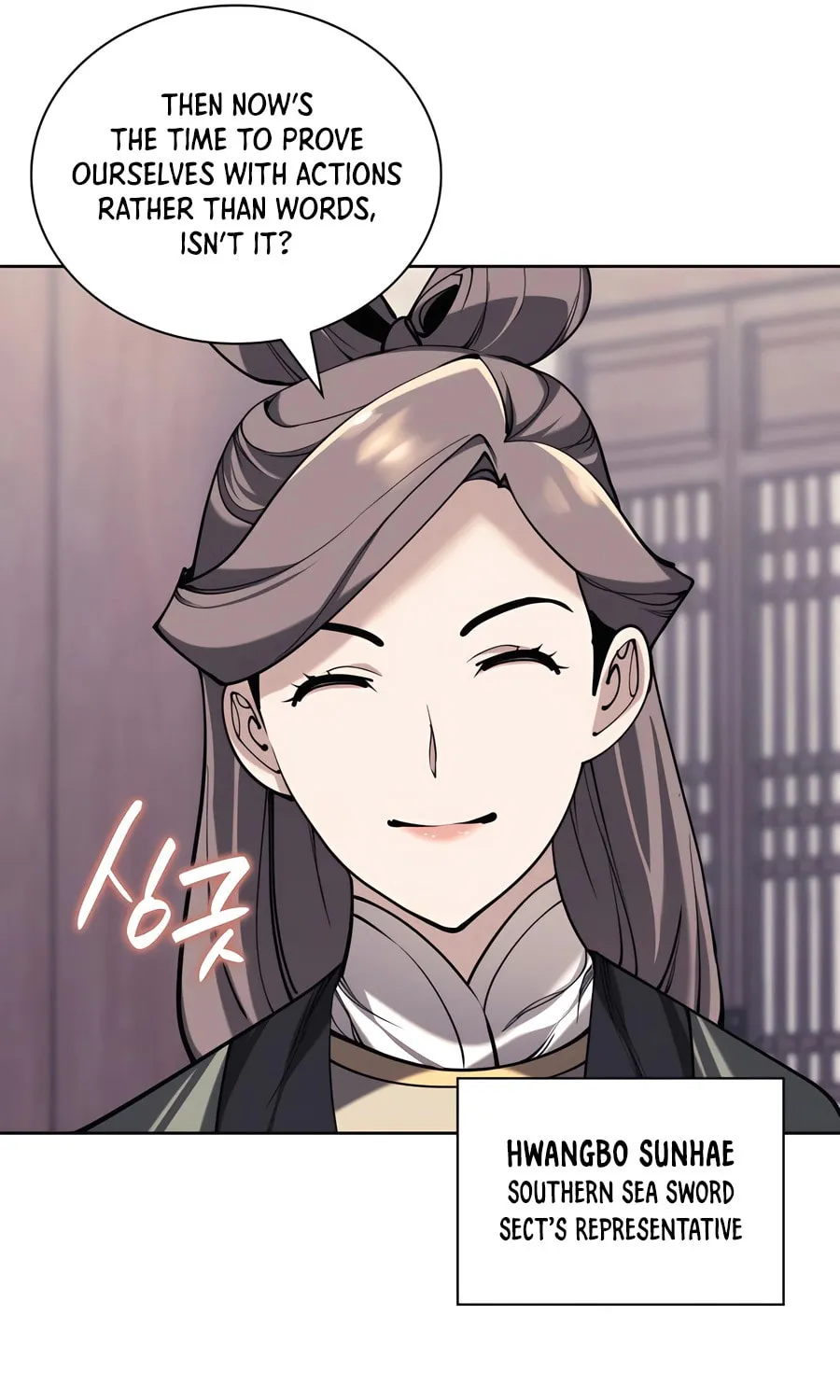 Records of the Swordsman Scholar Chapter 149 page 30 - 