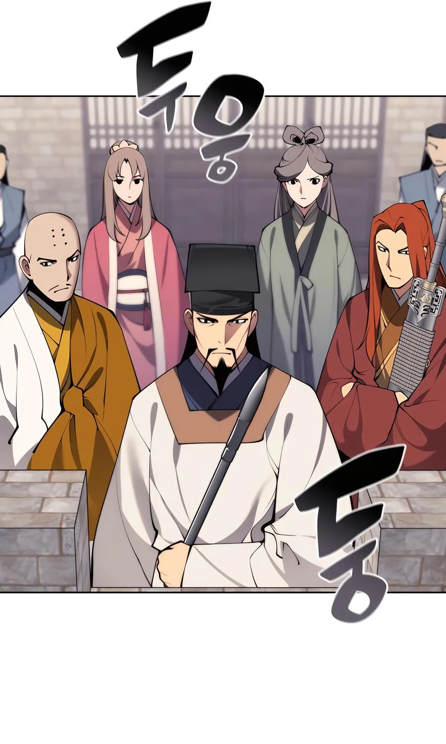 Records of the Swordsman Scholar Chapter 149 page 39 - 