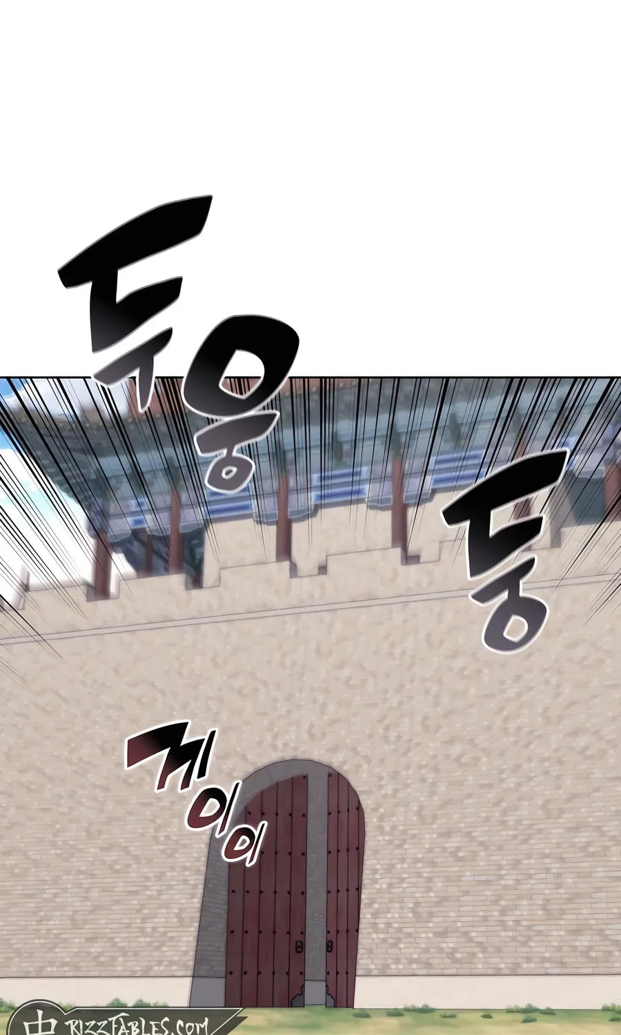 Records of the Swordsman Scholar Chapter 149 page 40 - 