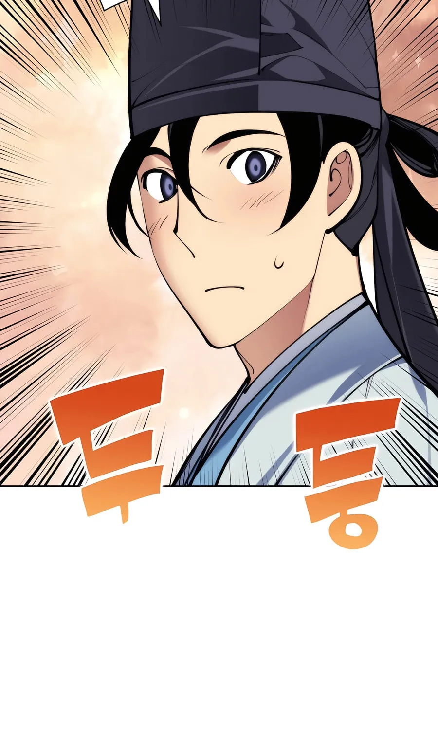 Records of the Swordsman Scholar Chapter 149 page 5 - 
