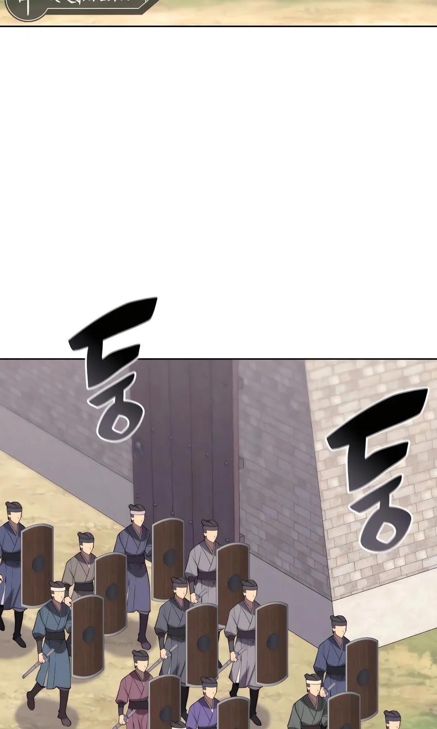 Records of the Swordsman Scholar Chapter 149 page 41 - 