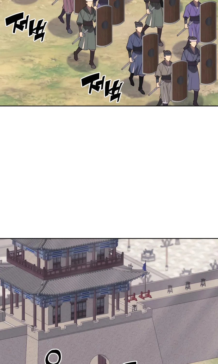 Records of the Swordsman Scholar Chapter 149 page 42 - 
