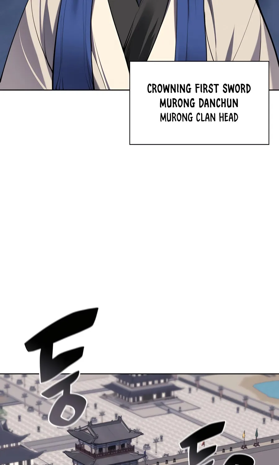 Records of the Swordsman Scholar Chapter 149 page 51 - 
