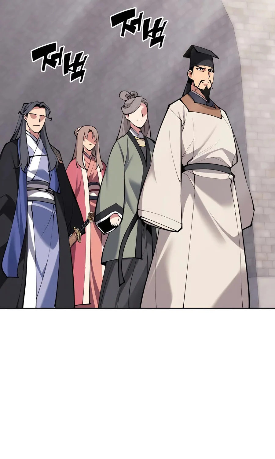 Records of the Swordsman Scholar Chapter 149 page 66 - 