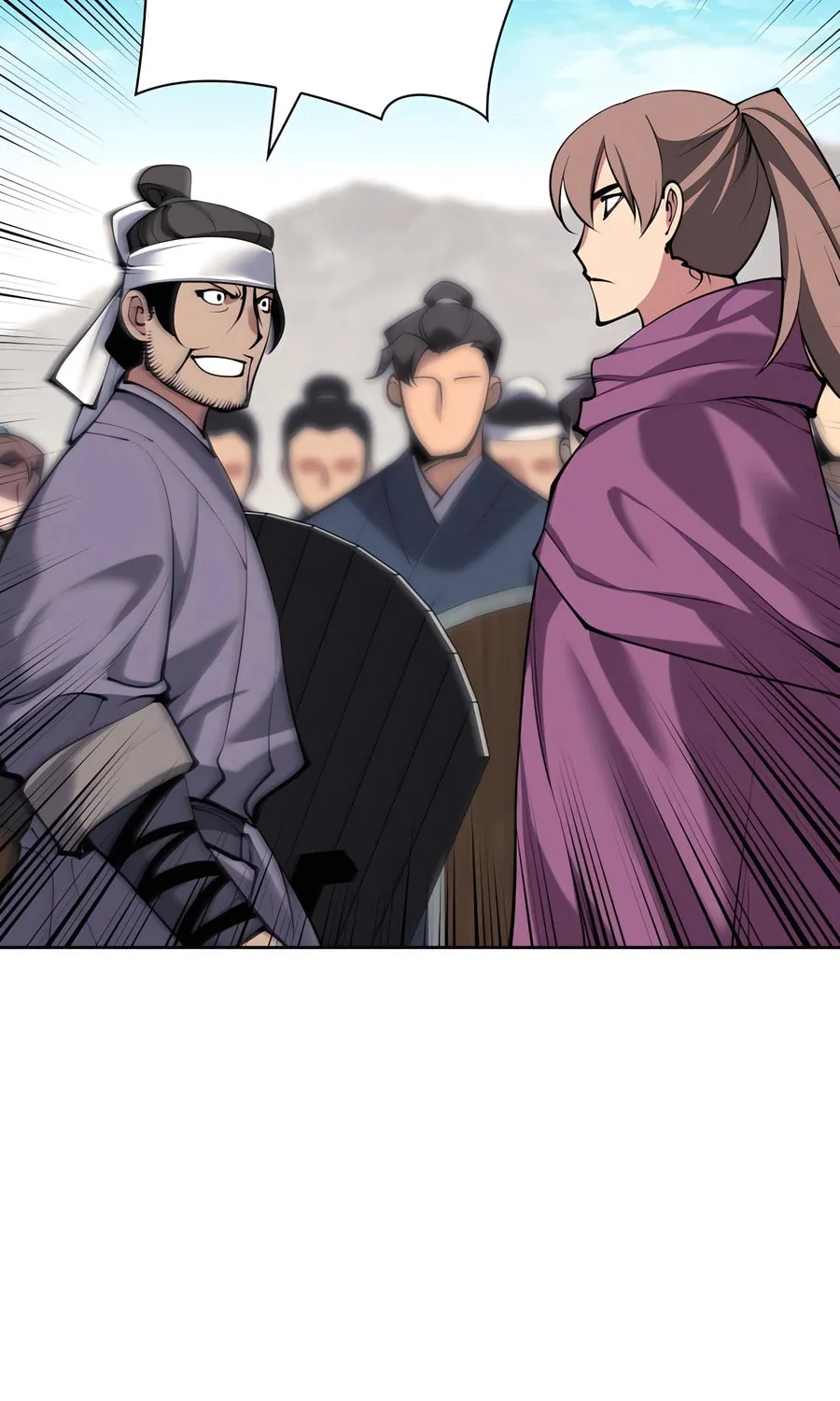 Records of the Swordsman Scholar Chapter 149 page 80 - 