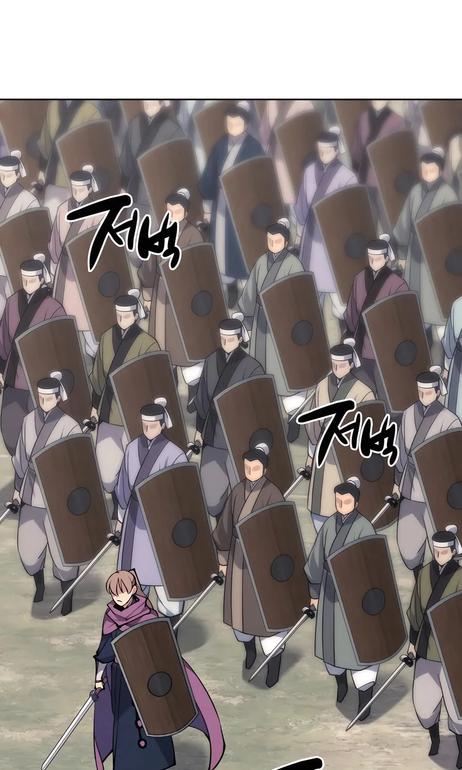 Records of the Swordsman Scholar Chapter 149 page 96 - 