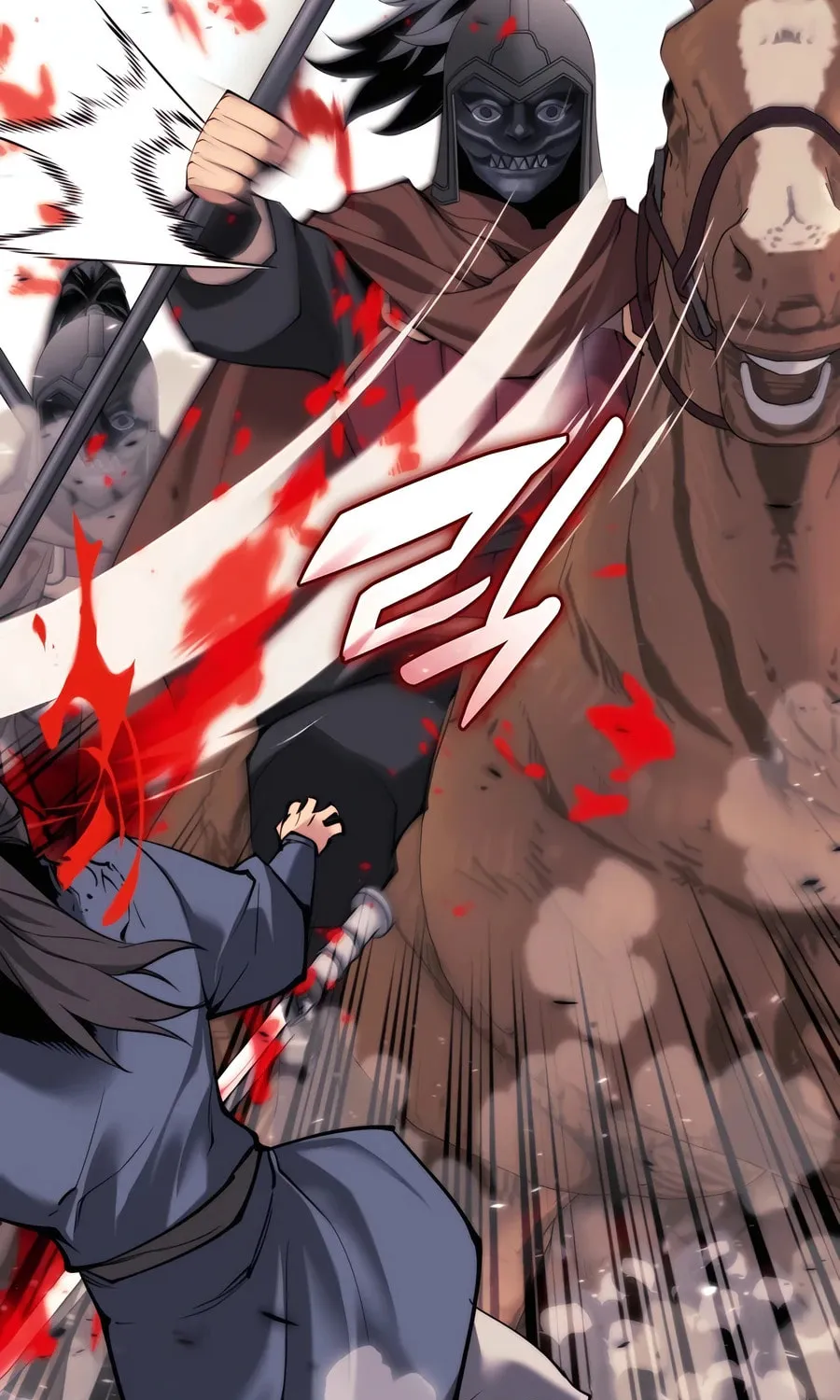 Records of the Swordsman Scholar Chapter 150 page 103 - 