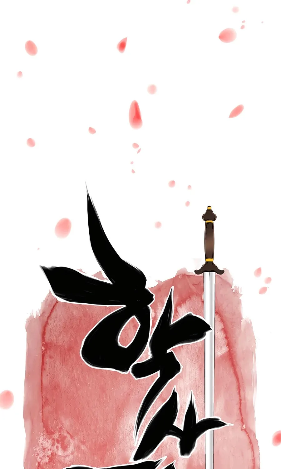 Records of the Swordsman Scholar Chapter 150 page 15 - 