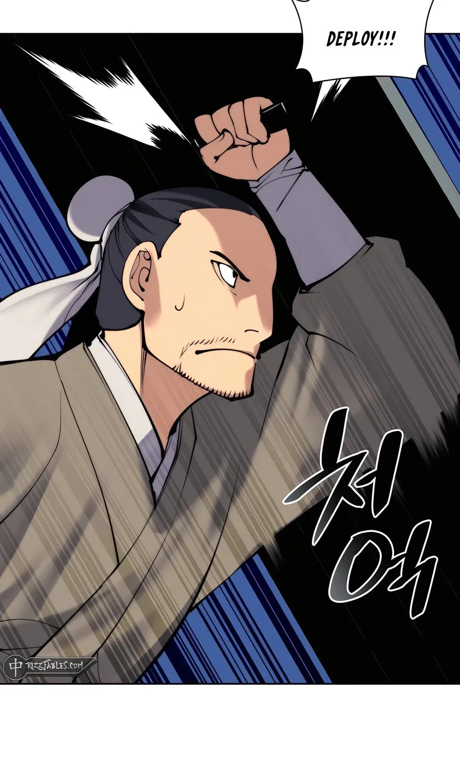 Records of the Swordsman Scholar Chapter 150 page 20 - 