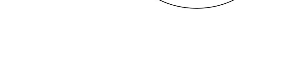 Records of the Swordsman Scholar Chapter 150 page 41 - 